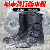 Jacques arcx boots Knight motorcycle racing boots riding shoes road shoes L54947