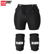 20 Nann lovers Ski Protective Kneecap Kneecap Anti-Fall Pants Ski Gear in Ski Protective Kneecap