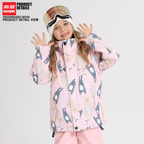 Nanen NANDN childrens ski pants ski clothes for men and women children thick warm and waterproof windproof veneer snow suit