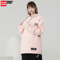 1920 Nanen NANDN Single Board Sweater Ski Hoodie Waterproof Composite Long Snow Clothing