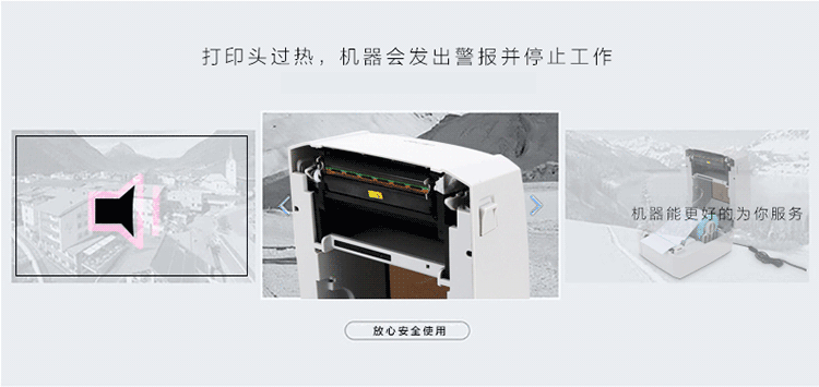 Máy in đơn bề mặt điện tử đơn giản DL888D mã vạch nhãn nhiệt máy in nhãn dán đơn - Thiết bị mua / quét mã vạch máy đọc mã vạch 2d