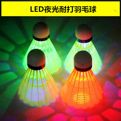 With LED light luminous ball luminous badminton goose wool ball resistant to plastic nylon badminton affordable 4 clothes one bucket