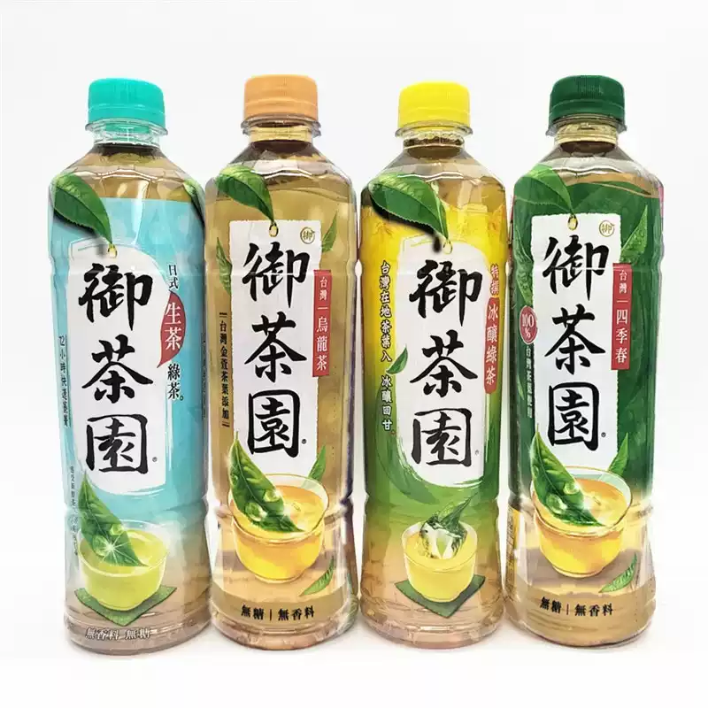 海］春冬凍頂、春冬蜜香烏龍、迎香、浅焙鉄観音、金萱、蜜香紅茶、翠玉
