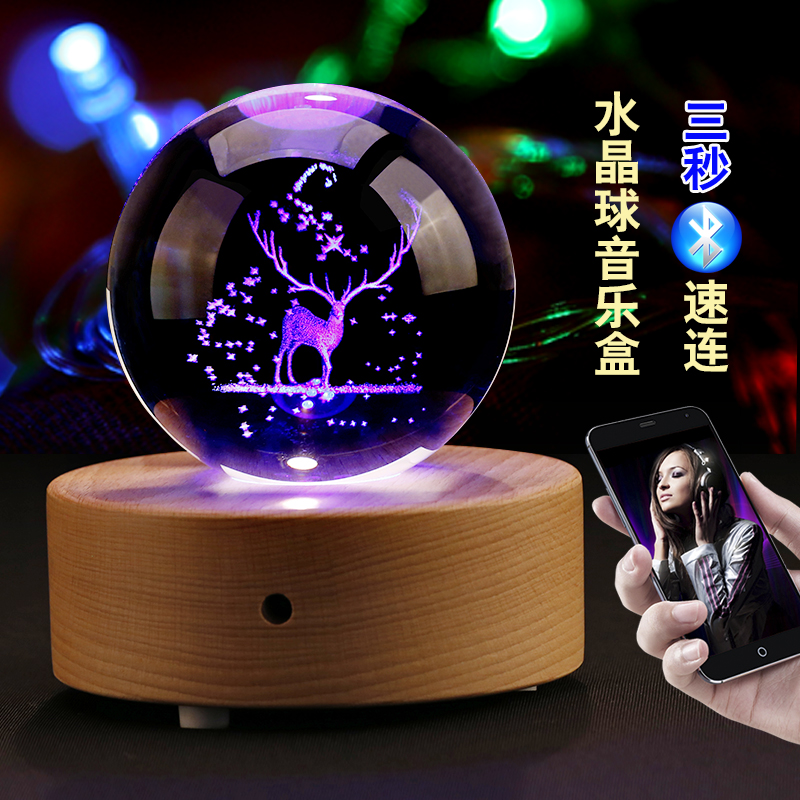 Crystal ball glow bluetooth music box music box diy handmade custom girl birthday gift girls send girlfriend