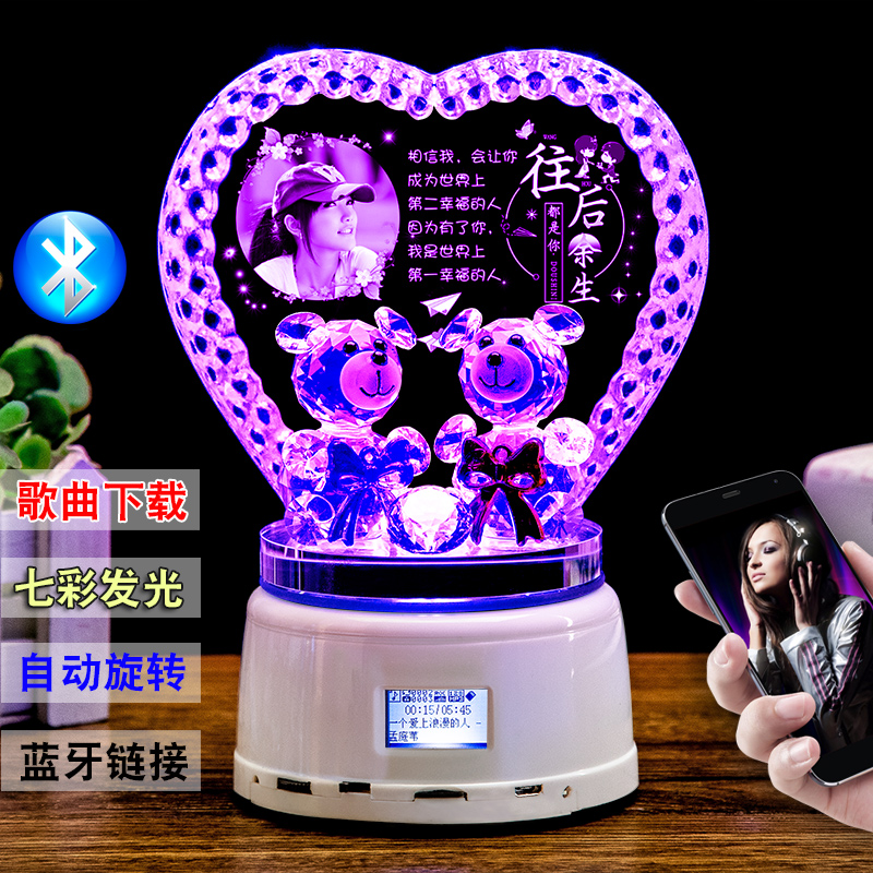 Crystal Ball Spinning Sky Sky City Bluetooth Music Box Octaonic Box Diy Send Girl's Birthday Gift Girl