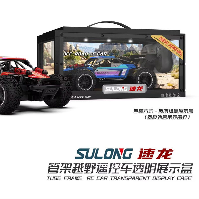 Athlon 1:20 Remote Control Car Off-Road Sports Car Electric Rechargeable High-Speed Drift Racing Car Boy Gift Toy