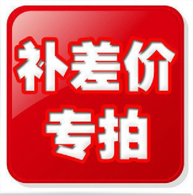 Patch postage or differential special hyperlink is how much less the film does not need to modify the number of monthly shots can be added