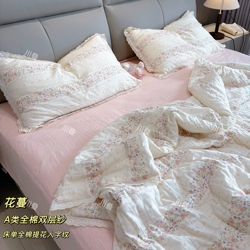 Pure Cotton Double-Layer Gauze Summer Quilt, All-Cotton Class a Gauze Air-Conditioning Quilt, Soft and Breathable, Machine Washable
