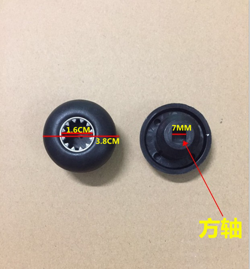 Ice Sand Machine Universal Lineage Instrumental Accessories Connector Now Grinding soybean milk machine Cracked Cuisine Machine Gear Mushroom Head Bearing