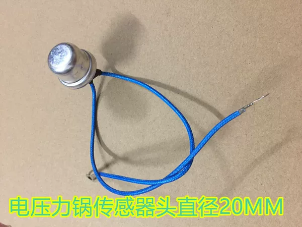 Товары от 喜洋洋全家欢