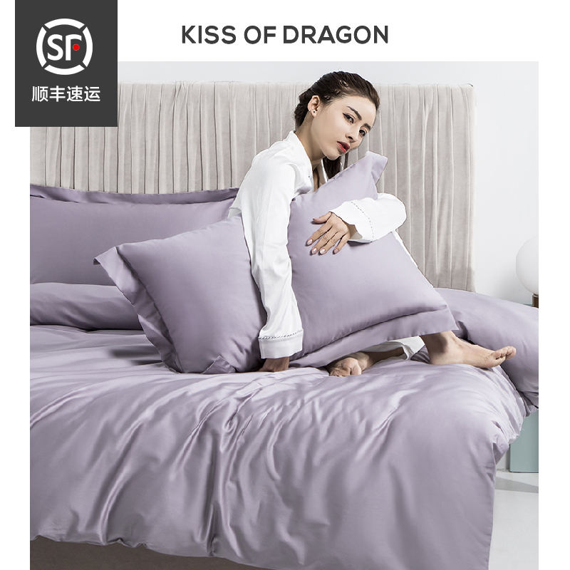 100 Australian imports light extravagant high-end all-cotton pure cotton four-piece bed-in-bed linen bed cover nude sleeping kit