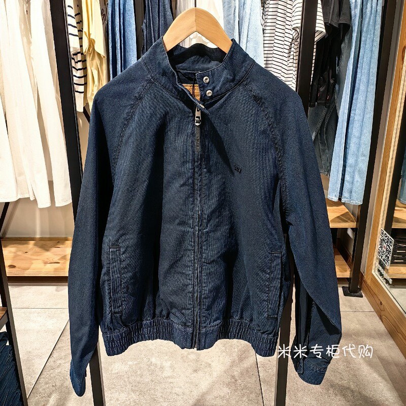 Levis Men's Versatile Trendy Flight Denim Jacket 008Pj-0001 008Pj0001 Levis Men's Versatile Trendy Flight Denim Jacket 008Pj-0001 008Pj0001
