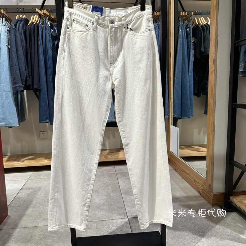 Levis Levi's Men's 568 Loose Straight White Thin Jeans 29037-0151 290370151