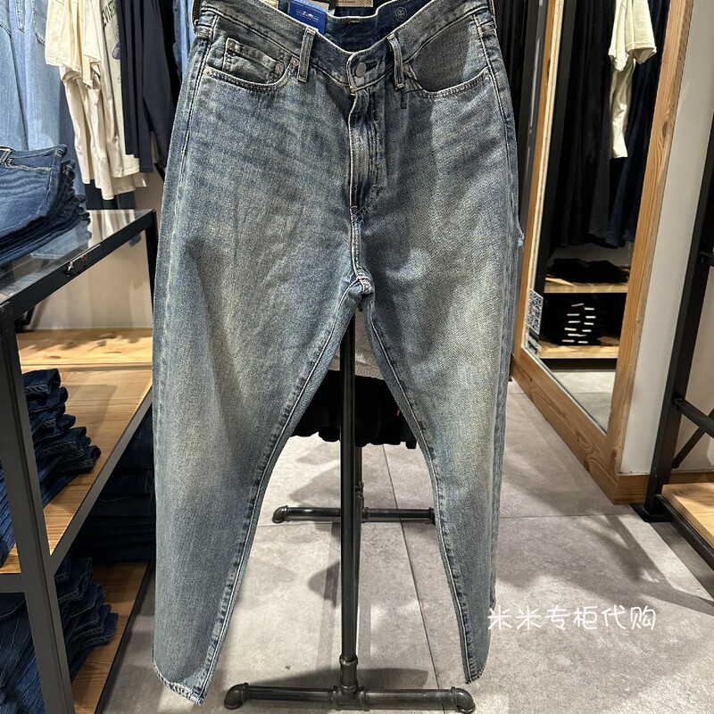 Levis Men's 568 Thin Loose Straight Jeans 29037-0152 290370152