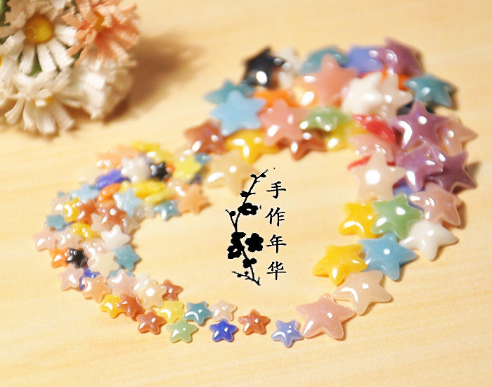 DIY Ornament Accessories with 4 and 7 5MM Color Ceramic Pentagram Sticker with Sticky Drill Mix-Taobao