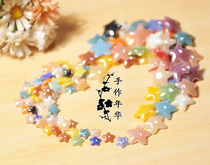 DIY jewelry accessories with 4 and 7 5MM color ceramic five-pointed star stickers glue drill mix color