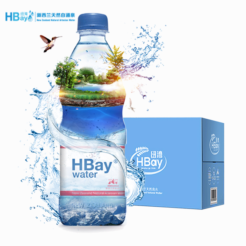 HBay纽湾新西兰进口矿泉水500ml*24天然饮用水小瓶装水母婴水整箱