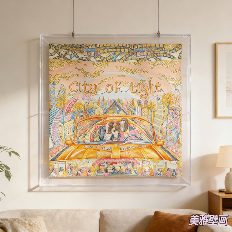 City of Light Silk Scarf Decorative Painting for Living Room, Entrance, Dining Room Background Wall Decoration, High-End Light Luxury Acrylic Hanging Painting