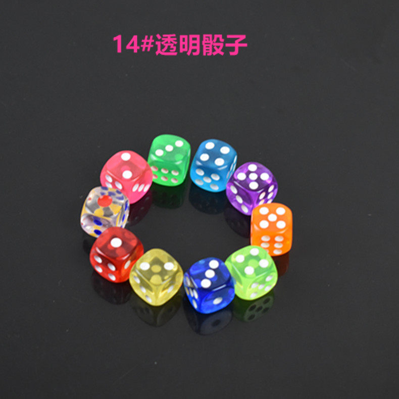 No. 14 transparent dice 5 pieces price 1 3cm Mahjong sieve Bar KTV game dice No. 12 No. 16 3 models