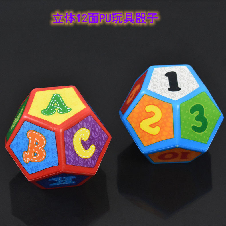 New Multi-faceted Solid Dice Large Number 12 Face Toy Griddle Children Play Props Puzzle Sponge Color