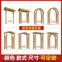 Customized antiseptic wood flower arch flower stand climbing pergola solid wood fence door carbonized garden wooden door villa grape rack