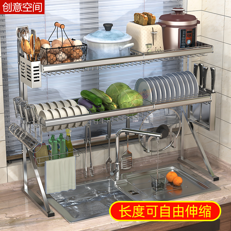 304 Stainless Steel Kitchen Shelve Flex Sink Bowl Rack Drain Shelf Household Large Full Pool Bowl chopstick containing layer rack