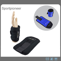 3kg Weight-bearing iron sandbag Leggings Fitness running sports equipment weight guard