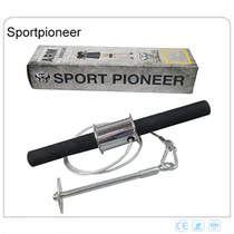 Forearm trainer Weight roll rope arm force Forearm weight rod 1000kg rod Arm force trainer