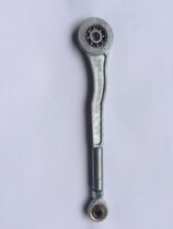 Portable New Stitch Charter Sealing Machine Gun Type Stitcher Packer Accessories Large Connecting Rod Assembly