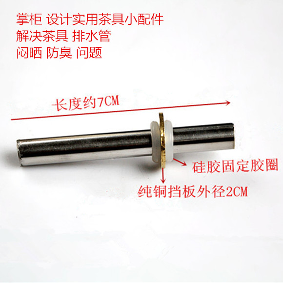 Tea Dish Zero Deserve Tea Tray Accessories Tea Water Barrel Tea Scum Bucket Drain Bucket Debris Bins Plastic Tea Barrel Drains