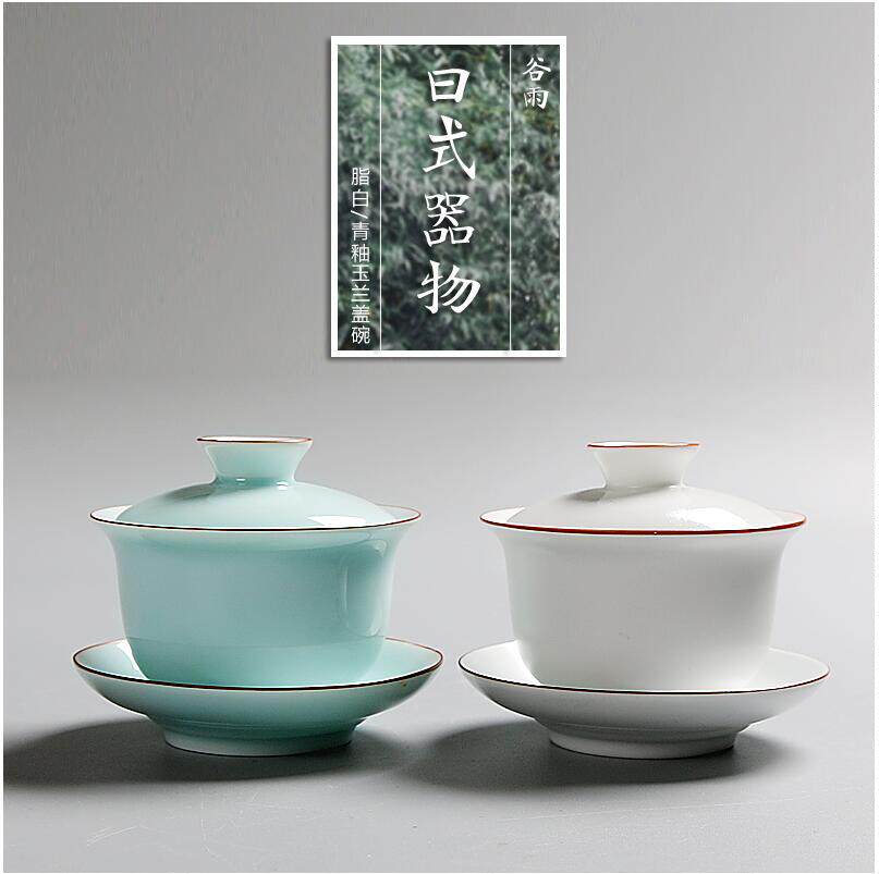 Jingdezhen Hand-painted Tea Set Green Glaze Bowl without light white Porcelain Cover Bowl Tea Bowl 3-only Bowl Thin Tire Big fat White Ruyi