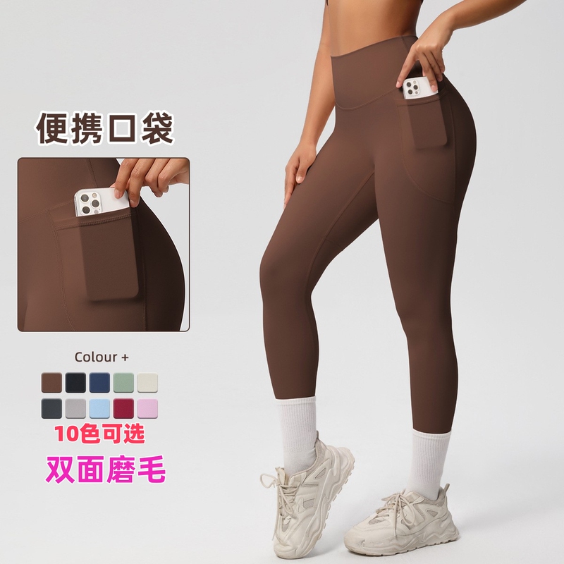 New Style Pocket Thin Double-Sided Brushed Tight-Fitting High-Waisted High-Elastic Breathable Yoga Sports Running Fitness Yoga Pants