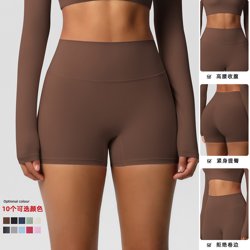 High-Elastic Solid Color Double-Sided Brushed High-Waisted Tight-Fitting Butt-Lifting Lightweight Yoga Running Fitness Training Three-Quarter Shorts