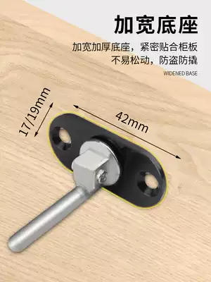 Desk drawer lock file cabinet lock core one lock three office desk lock three interlocking linkage lock three cabinet lock