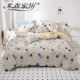 Misen Home Dệt may Cotton tinh khiết Phim hoạt hình Anime Công chúa Phong cách công chúa Bộ bốn mảnh cotton Twill Bộ giường 1,5m1,8m - Bộ đồ giường bốn mảnh