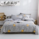 Misen Home Dệt may Cotton tinh khiết Phim hoạt hình Anime Công chúa Phong cách công chúa Bộ bốn mảnh cotton Twill Bộ giường 1,5m1,8m - Bộ đồ giường bốn mảnh