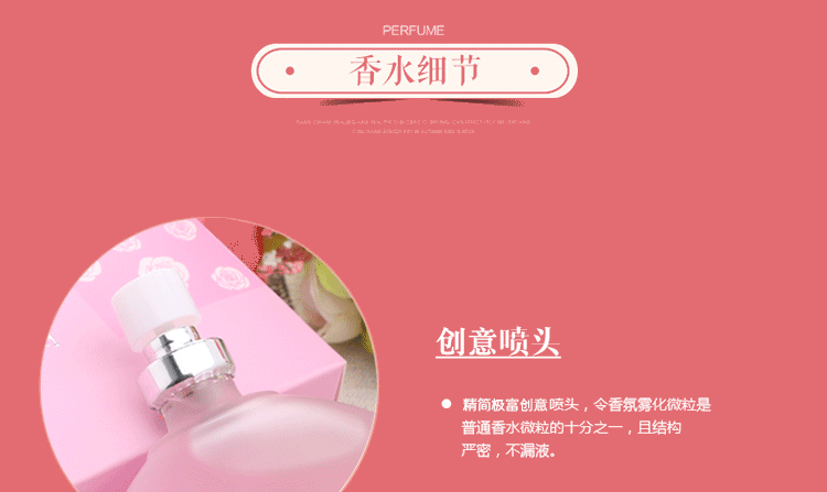 Nước hoa gia đình phòng khách phòng ngủ phun quần áo nam và nữ sinh viên nhẹ hương thơm tươi và lâu dài - Nước hoa nước hoa blue challenge nam