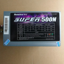 Hangjia rated 400w computer power supply HK500-12FP original disassembled desktop silent dual 6P power supply back cable