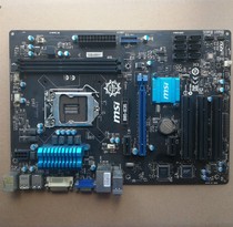 MSI MSI B85-IE35 1150-pin DDR3 all-solid-state dual memory slot independent integrated graphics motherboard