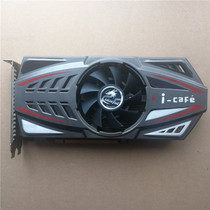 Colorful GTX650 1G DDR5 desktop original disassembly machine independent DNF moving brick game graphics card