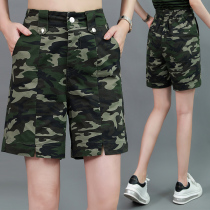 Camouflak Pants Woman High Waist Shorts 2022 Summer New Korean Version Loose Kinder Outdoor Sports Casual Pants 50% Pants