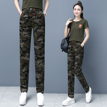 Camouflak Pants Woman Summer New Korean Version High Waist Display Slim Outdoor Sports Casual Straight Drum Pants Hiking Mountaineering Work Pants