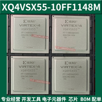 Brand new XQ4VSX55-10FF1148M XQ4VSX55-10FF1148M XQ4VSX55 VIRTEX-4 VIRTEX-4 COC FPGA