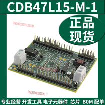 CDB47L15 CDB47L15 -M-1 Audio IC Development Assessment Board Tool CS47L15 (Gaines) mini board