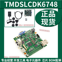 TMDSLCDK6748 original fit TMS320C6748 EVAL BRD evaluation board development board programmer kit