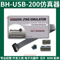 BH-USB-200 emulator simulator USB200 JTAG Emulator TI XDS200-class