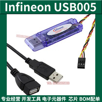 USB005 Infineon IR Interface Development tools Download the Infineon brand new original