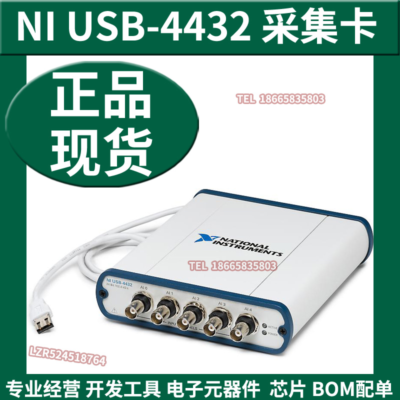 NI USB-4432 data mining set DAQ module 780421-01 sound and vibration equipment original new