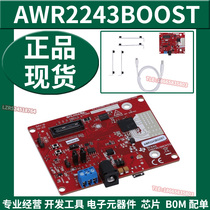 AWR2243BOOST millimeter wave sensor evaluation board AWR2243 radar development board BOOSTER PACK