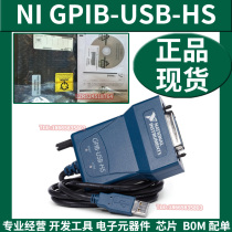 Brand new US NI 778927-01 data acquisition card GPIB-USB-HS IEEE488 card original dress positive